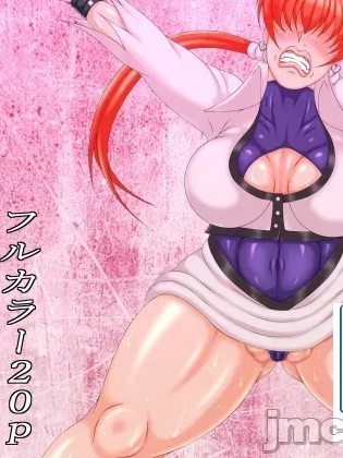 [有条色狼汉化] [GO☆MOON] 拷問姦獄F 前編 (キング・オブ・ファイターズ)[chinese][有条色狼汉化]