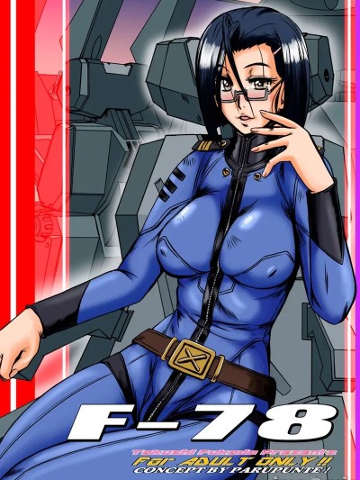 [ぱるぷんて (深田拓士)] F-78 (宇宙戦艦ヤマト2199)（Chinese）