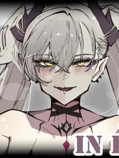 [Hiro潶] 《~英霊百足蹂躙~败犬末路篇》