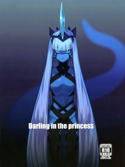 Darling In The Princess