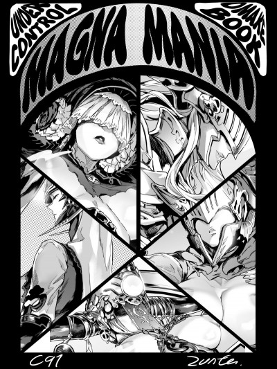MAGNA MANIA I, II, III