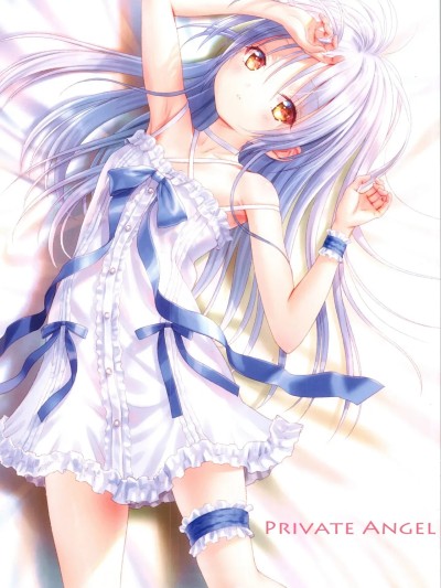 (C106) [みずきちゃんくらぶ (ごとP)] Private Angel (Angel Beats!)