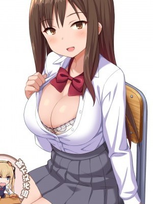 [靴下漢化組][ひよりハムスター] ビッチなセフレの作り方 [中國翻訳] [DL版]