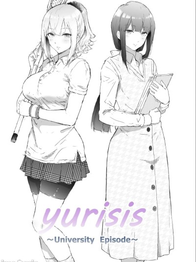 ［史鬼匠人］桜宮姉妹のネトラレ記録~大学篇 [中国翻訳][机翻]
