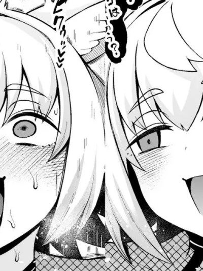 [黎欧出资汉化] [あんこまん] 狐鳴紺子郎、ゴブリン退治任務を思い出す…❤ [中国翻訳]