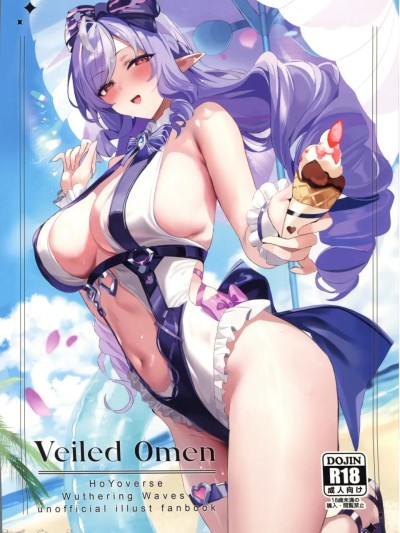 [禁漫掃圖組](C107)[キンギョのアトリエ(よろず)]-Veiled Omen- HoYoverse & Wuthering Waves unofficial illust fanbook(HoYoverse/鳴潮)