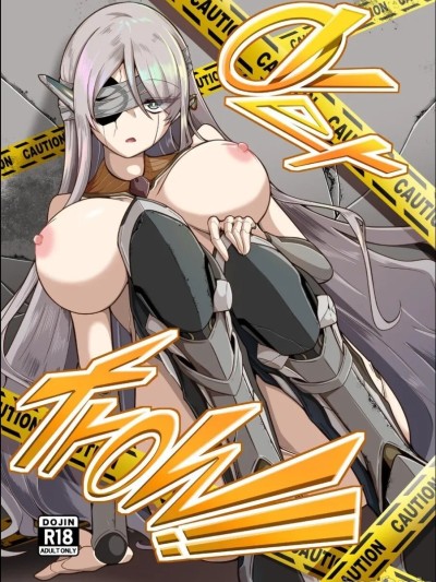 (C107) [TreeDrop] Overflow!! [DL版]