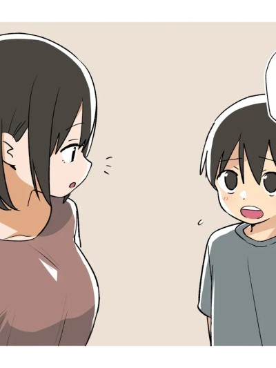 某天母子间发生的事3 [弗洛伊德汉化组] [ガナイショウ] ある日の母子の出来事3 [中国翻訳]