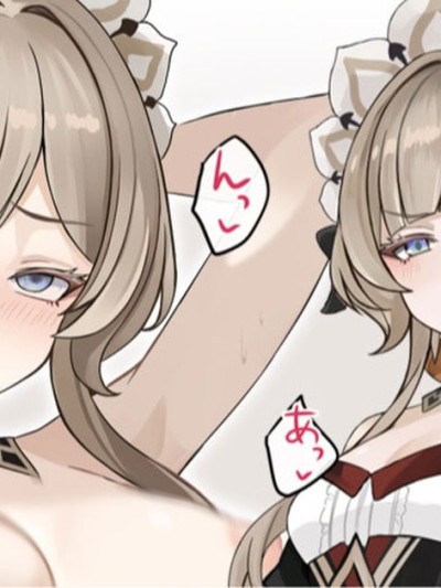 [se34tai] 何度もわからせられる傀儡様♥ (原神) [酸菜魚ゅ°]