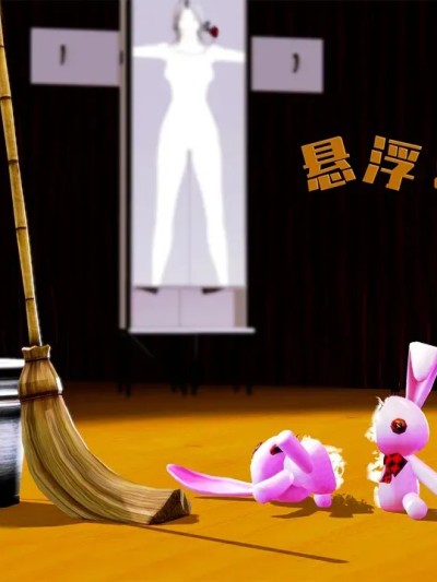 [QW] 周雨涵魔术旧系列04