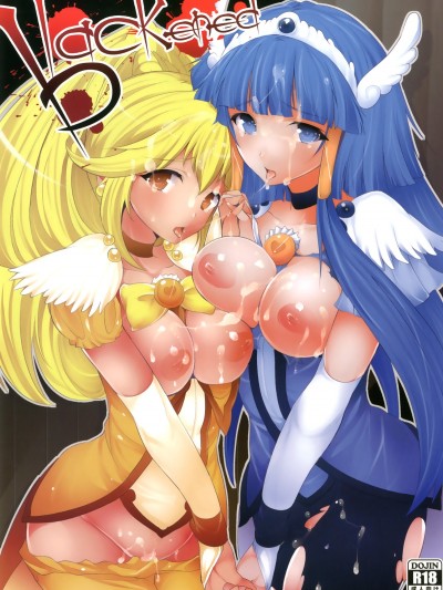 [おーるどうぇぽん(古代兵器)] blackened (スマイルプリキュア!) [Lolipoi漢化組]