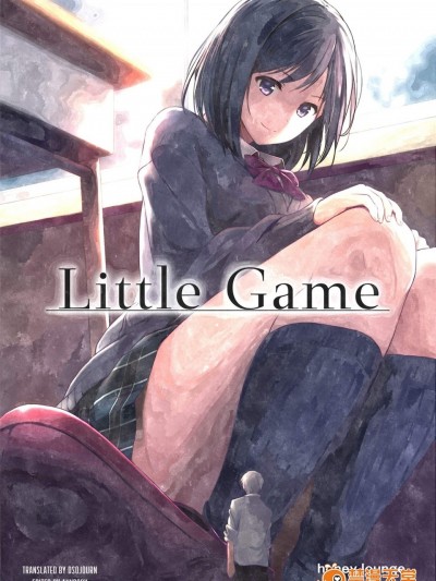 [honey lounge(はちみつ)][Little Game]