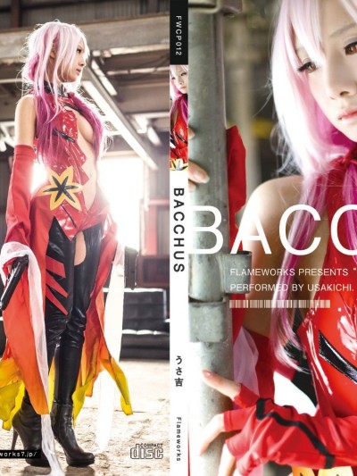 [コスプレ コスホリック11] Flameworks うさ吉 BACCHUS