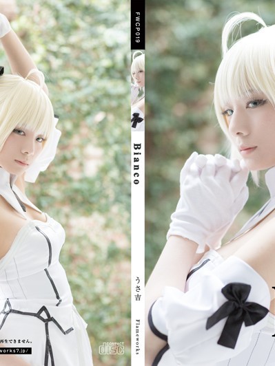 [コスプレ コスホリック13] Flameworks うさ吉 Bianco
