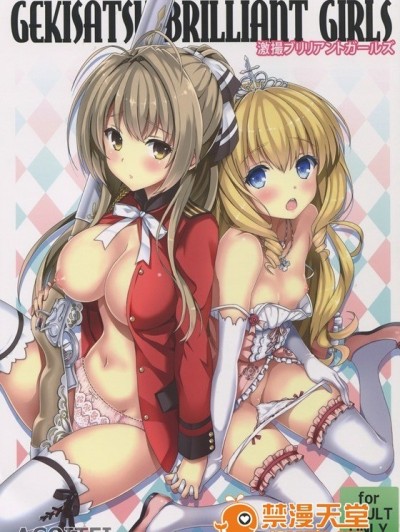 【甘ブリ】可児江×ラティファのAV撮影係をやらされたいすずがおまんこトロットロになっちゃって自ら出演しちゃうｗｗｗ【エロ漫画同人誌】