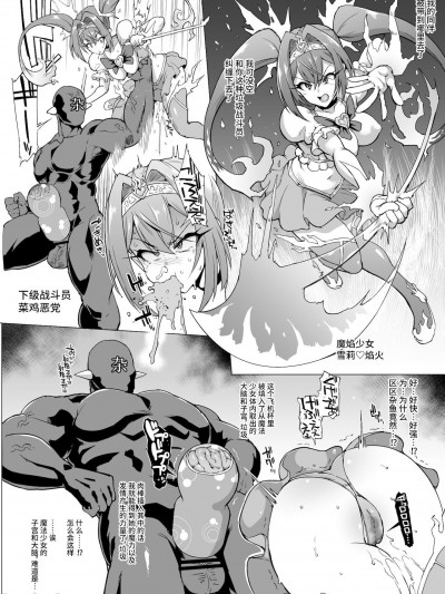 Photos Search Results For 重口 禁漫天堂