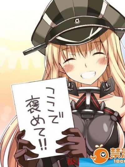[un9man(大田優一)][だんけほめほめ]
