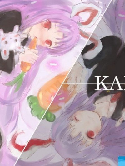 [U.M.E.Project(ukyo_rst)][永琳が慧音に興味を持ったようです。](永琳對慧音產生了興趣)