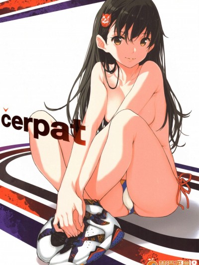 [貓マル商店(saitom)][čerpat]