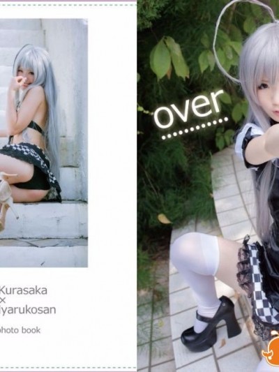 ニャル子さんROM over