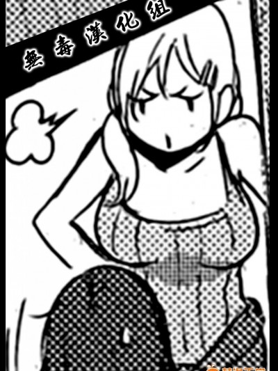 [utu][DTとSF]