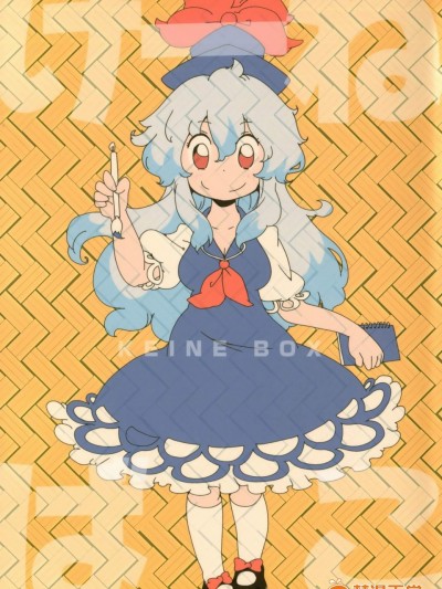 [からあげ屋さん(からあげ太郎)][けーねばこ]