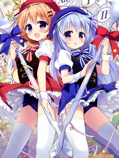 [すたーだすとくれいどる(永山ゆうのん)][Magical Twinkle Night]