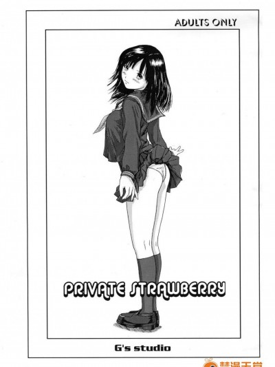 [G