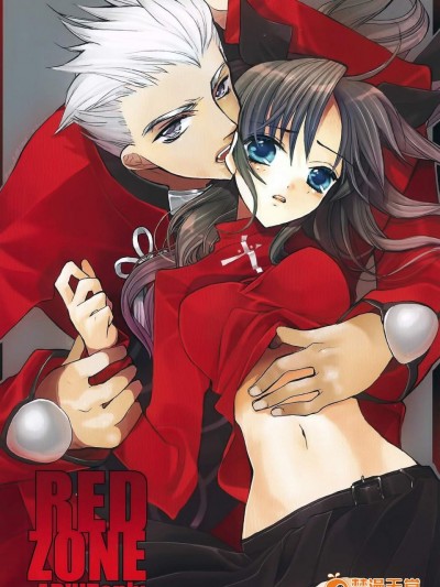 [Girls...Now(江戸屋ぽち)][RED ZONE]