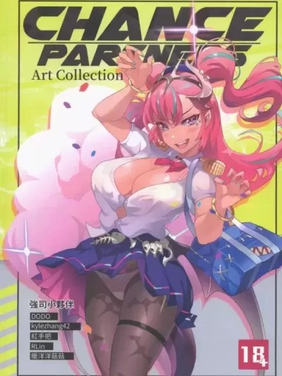 CHANCE PARTNERS Art Collection