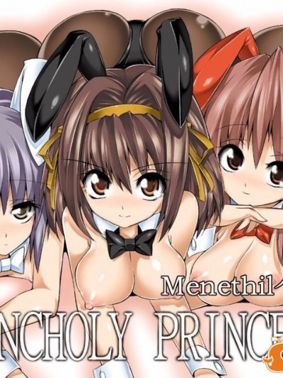 (C76) [絵援隊 (酒呑童子)] MELANCHOLY PRINCESS 4 (涼宮ハルヒの憂鬱)