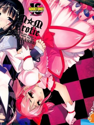 [G-Power!(SASAYUKi)][M☆M Erotic]