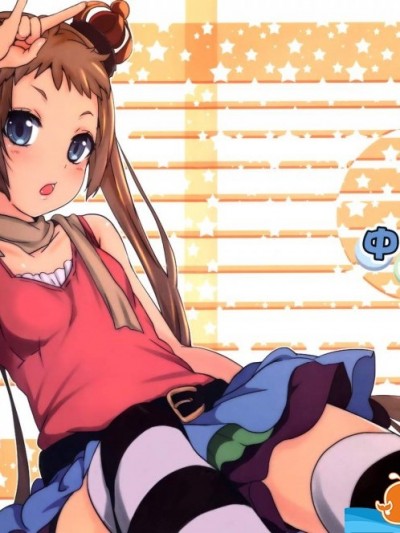 [清紗流蘇(貓崎葵)][妄想の中二病]