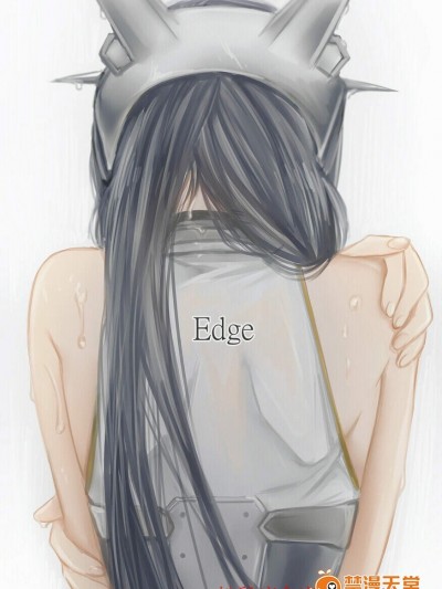[ラットパーク][edge]