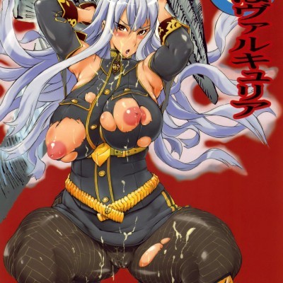 Selvaria Bles Hentai
