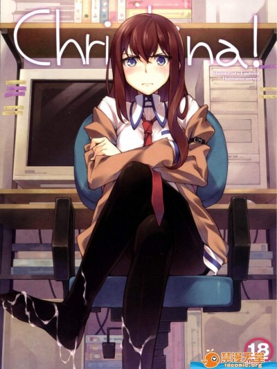[はんなま(せれれ)][Christina!]