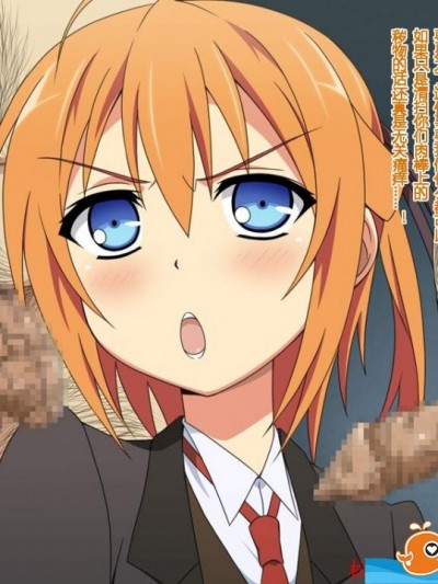 [深山屋][憧れのあの執事とお嬢様はボクのチンカス掃除機]