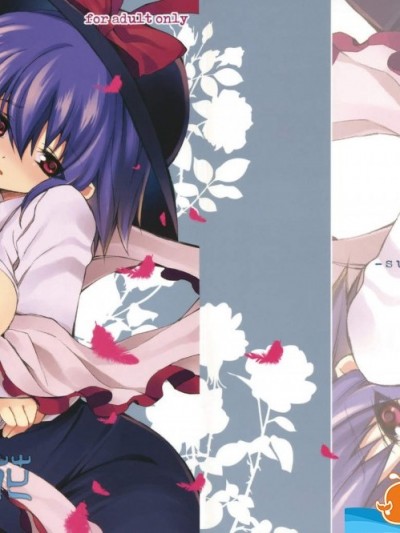 [super：nova(雪町燈之助)][Later Love Letter 散花]