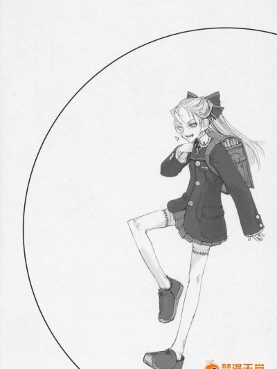 [絶対少女(Raita)][魔法少女1.5]