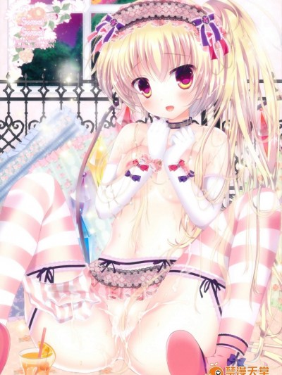 [せとらん(イトウせと、タンノらん)][Sweet Sweet]