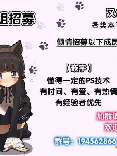 [無毒漢化組] (C87) [odin (黒川IZUMI)] 能代頑張ってダイエットします! (艦隊これくしょん-艦これ-)