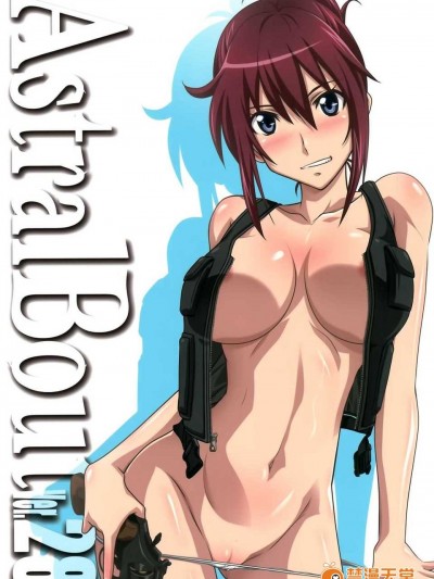 (C86) [STUDIO TRIUMPH (むとうけいじ)] アストラルバウトVer.28 (RAIL WARS!)
