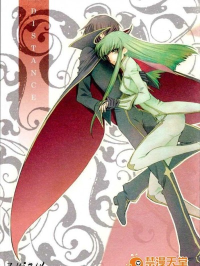 [UFUFU] DISTANCE (Code Geass)[zy漢化]