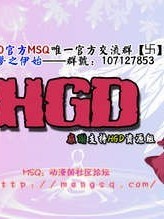 (C85) [?NIL? (フジバヤシ春)] 星くず☆ナミダ2 (俺の妹がこんなに可愛いわけがない) [HGD MangaBase漢化]
