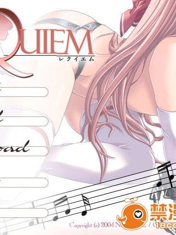 [041210][CLOCKUP]REQUIEM（レクイエム）