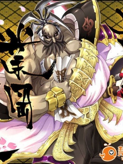 [ALICESOFT] 超昂閃忍ハルカ