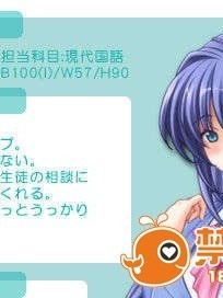 [070413][CARMINE] 十二人の女教師 RE-INNOVATION 「陰」