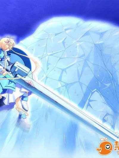 (18禁ゲームCG) [061222] 雪のち、ふるるっ!～ところにより、戀もよう～ 初回限定版