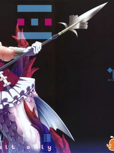 (C82) [エルデライド (音音丸)] 亜人少女譚 vol.2