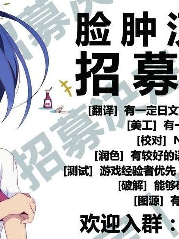 【臉腫漢化組】(サンクリ58) [八木崎銀座 (八神秋一)] がんばらないバレンタイン (ささみさん@がんばらない)